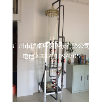 阴阳离子交换混床