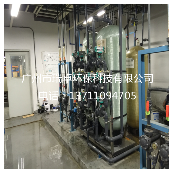 30T/H软化水设备