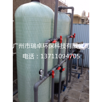 4T/H软化水设备