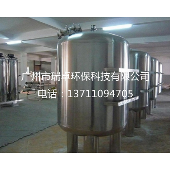 不锈钢活性碳过滤器