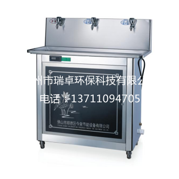 直饮水系统分机